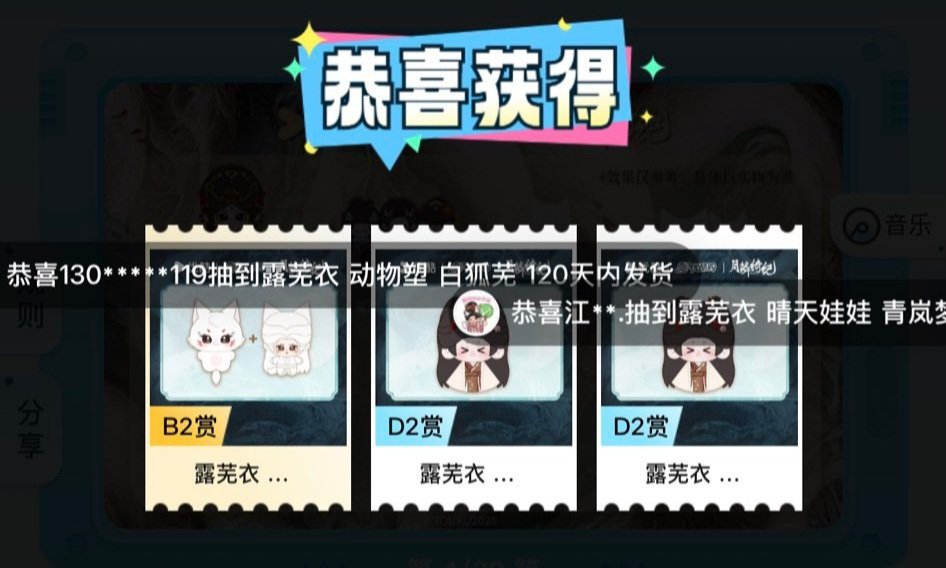 นานๆทีเราจะโชคดี เหมือนใช้โชดทั้งปีหมด หายซึมเศร้าแล้ว 🥹🥹🥹