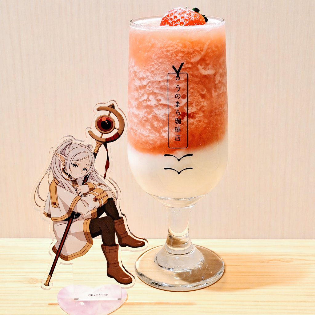 miya🥼 tweet media