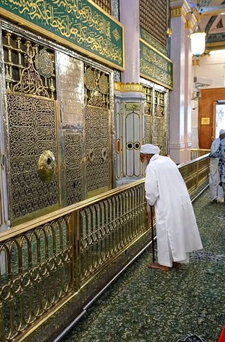Shamswzr2's tweet photo. 💖اَللّٰھُمَّ صَلِّ عَلٰی مُحَمَّدٍ وَعَلٰی آلِ مُحَمَّدٍ کَماصَلَّيتَ عَلٰی اِبْراھِيمَ وَعَلٰی آلِ اِبْراھِيمَ اِنَّكَ حَمِيدُ مَّجِيدُُ
اَللَّھُمَّ بَارِك عَلٰی مُحَمَّدٍوَّعَلٰی آلِ مُحَمَّدٍ کَمَا بَارکتَ عَلٰی اِبراھِيمَ وَعَلٰی آلِ اِبراھيمَ اِنَّكَ حَمِيدُ مَّجِيدُ💖 https://t.co/Y9LTp5G3SP