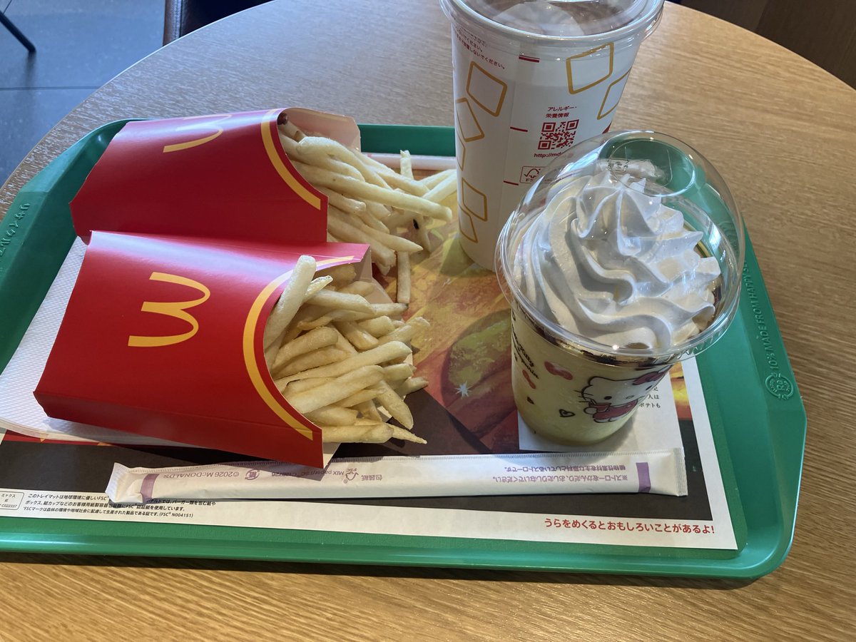 みたらし tweet media