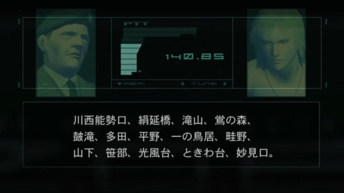 <a href="/whatis0226/">what is</a> スティルは愛国者達！？
てかウマ娘のネタ的に安心沢さんこれいいそうやなあ