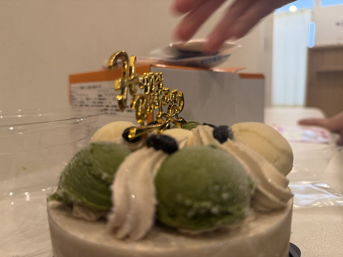 Indomitable_95's tweet photo. 東川先生の誕生日をアイスケーキでお祝いしました🎂 https://t.co/0dVpH9rC9K