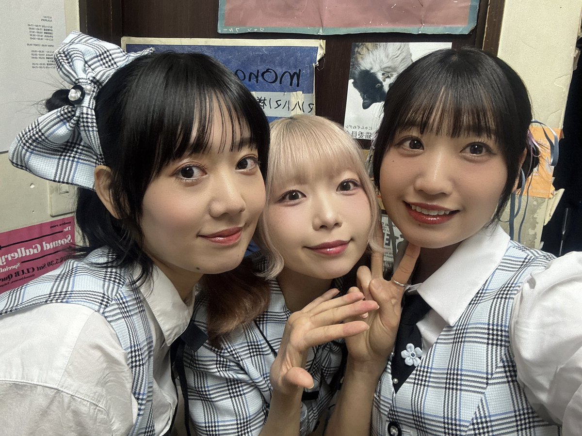 ごいっぷる公式 tweet media