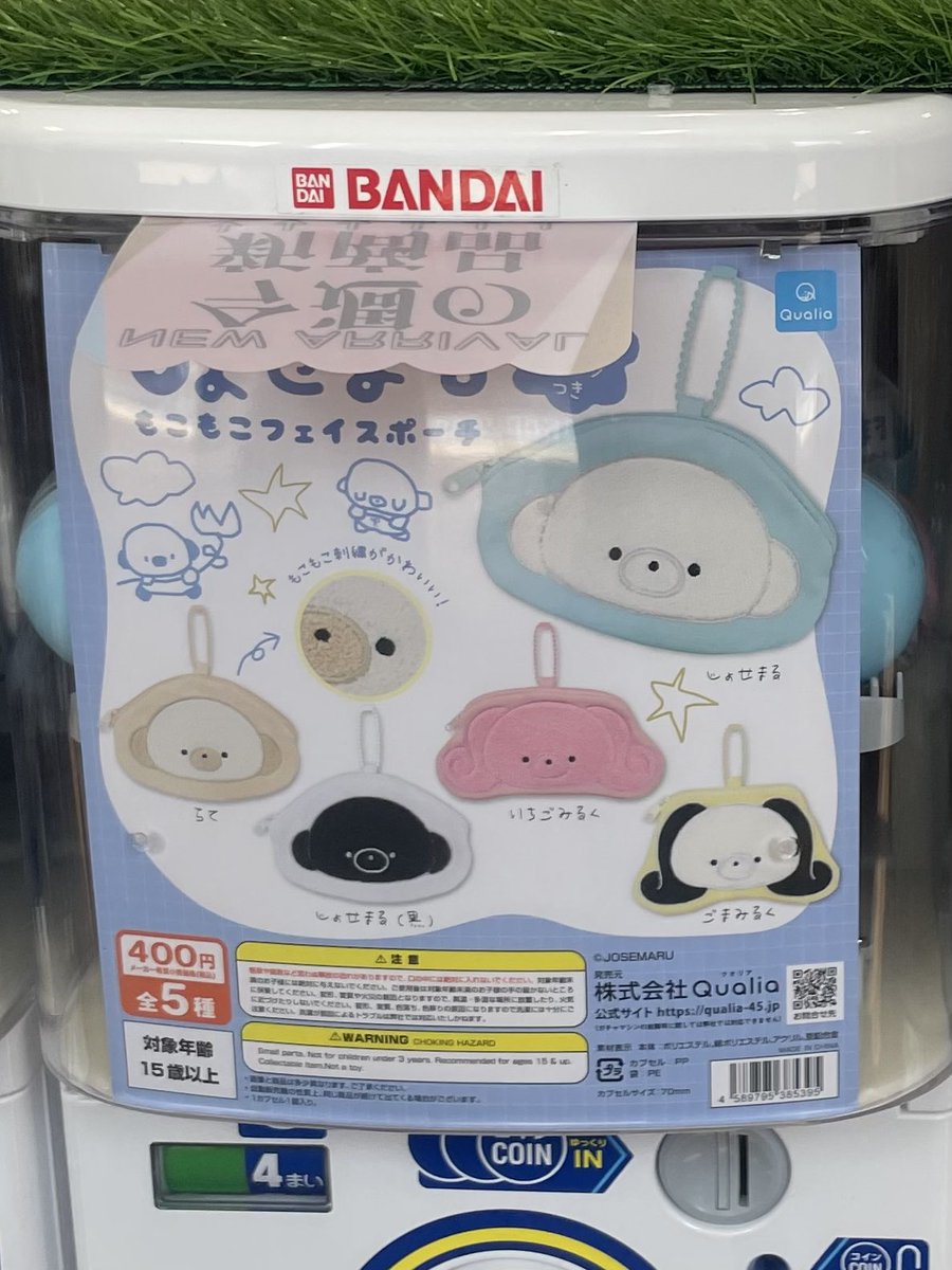 Hime👒 tweet media