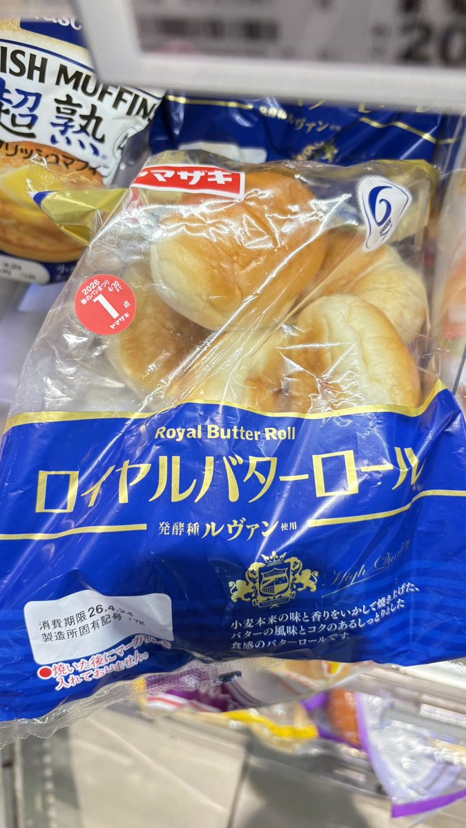 ぴよちゃ☺︎︎ 11ᵐ 🐬 tweet media