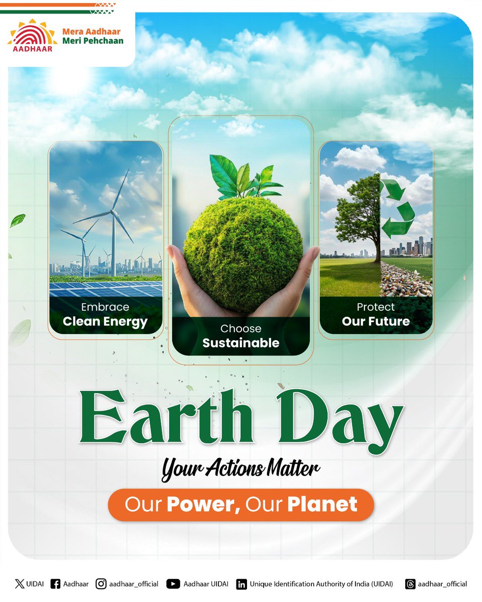 Aadhaar Office North East tweet media