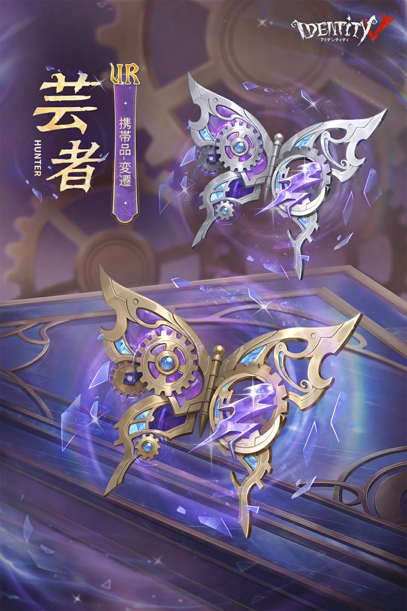 mori 🧸 tweet media