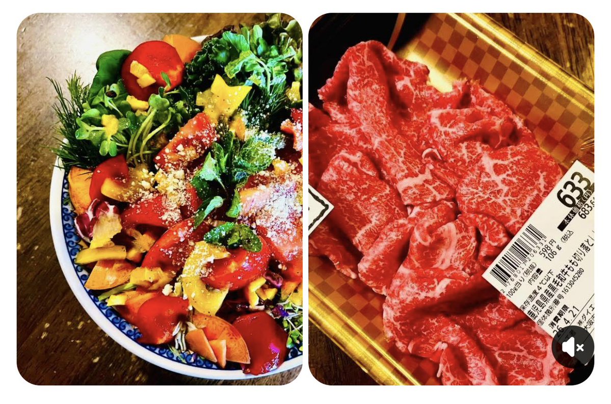 Kotoshioka's tweet image. 何時もの変わり映えしない『オッチャン特製の24種類野菜サラダ』と南森コーヨーの『鹿児島県産黒毛和牛もも切り落とし106g』、今からインスリン注射打って昼食でんがな〜　#Screen #Art #Jazz #Painting #Cat #ムルソー2nd #Ramen #Sushi #Salad #Beef #血糖値