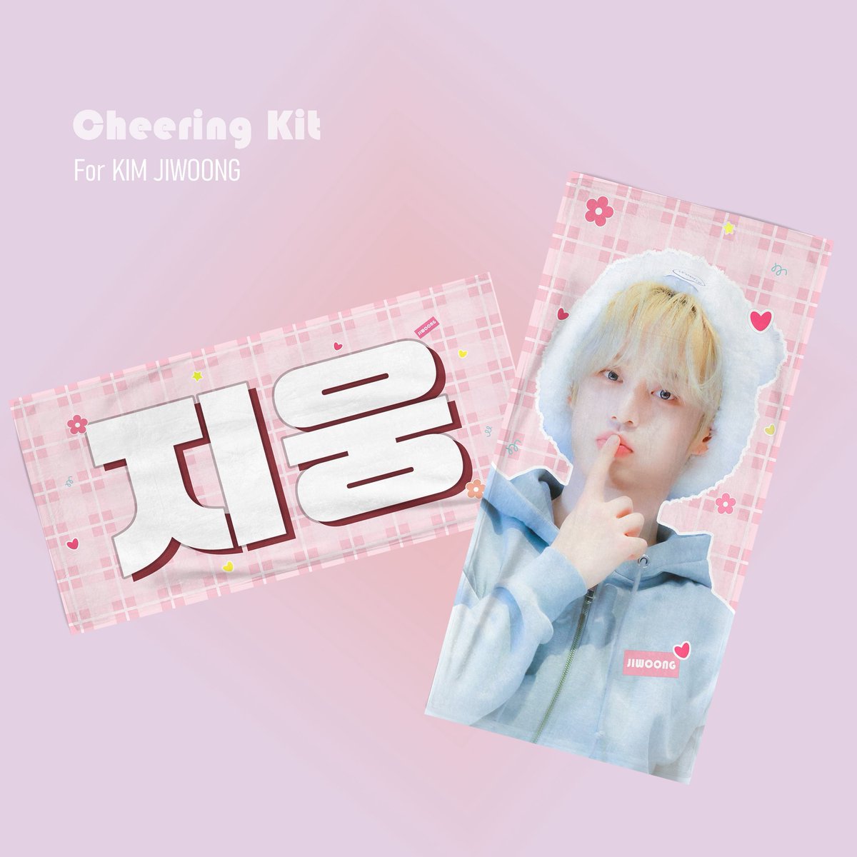 쥬쥬웅웅🦋 tweet media