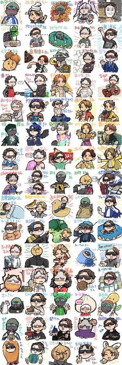 なんかの蛹†剥き出しの刃†@立川昼/大阪29昼夜 tweet media