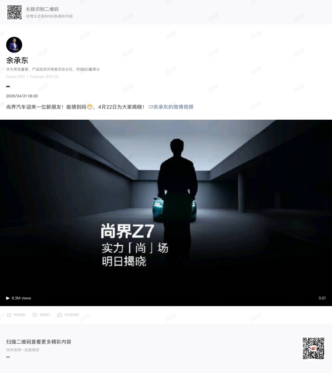 𝘮𝘪𝘥𝘴𝘶𝘮𝘮𝘦𝘳 tweet media