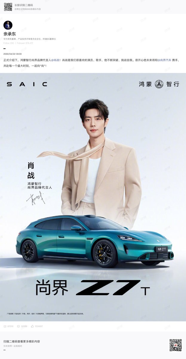 𝘮𝘪𝘥𝘴𝘶𝘮𝘮𝘦𝘳 tweet media