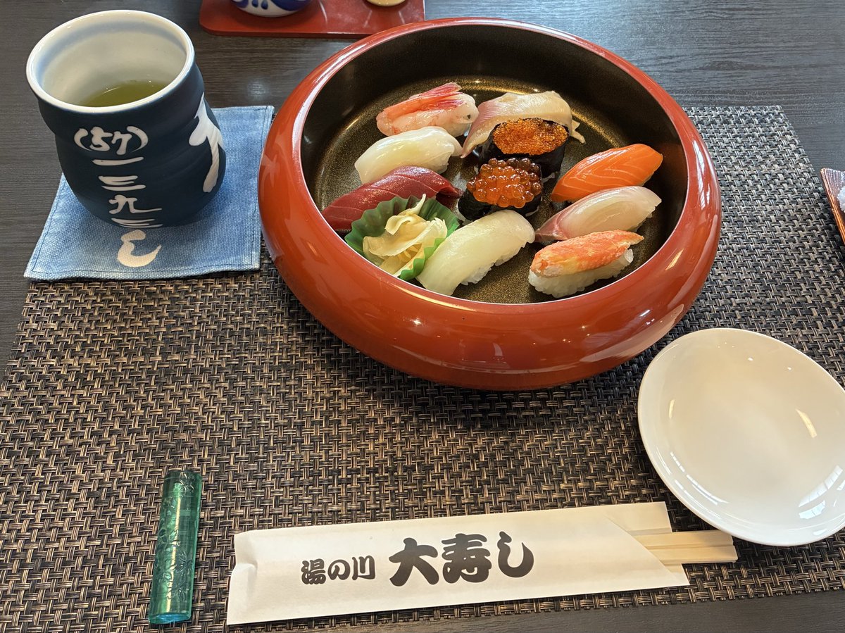 _judeee_'s tweet photo. お寿司美味しかったし、お話できて楽しかったです🫶🍣
ありがとうございました〜！

 #storescafe #rubykaigi https://t.co/vMlrxXRaNL
