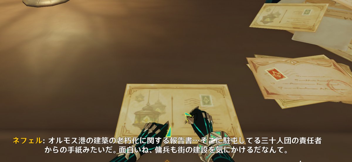 くう野 tweet media