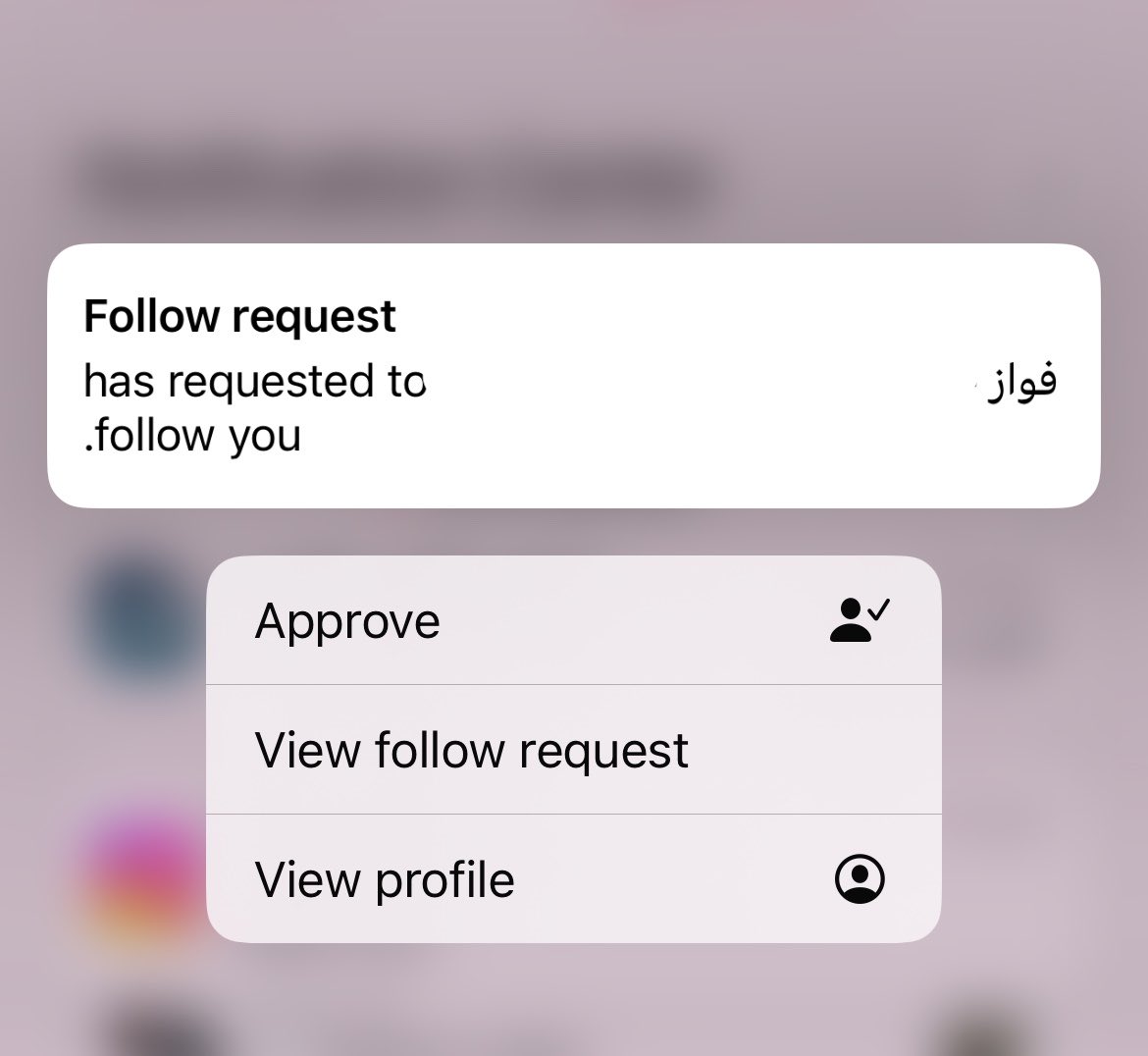 YallahFkn3ad's tweet photo. وايد هابين بهالحركه
انت كريال ليش تسوي جذي وتشيله بنفس اللحظه؟ يعني شوفيني؟ ولا يعني دشي علي سالي ليش جذي سويت؟
ارف https://t.co/zXFwj3KkyL