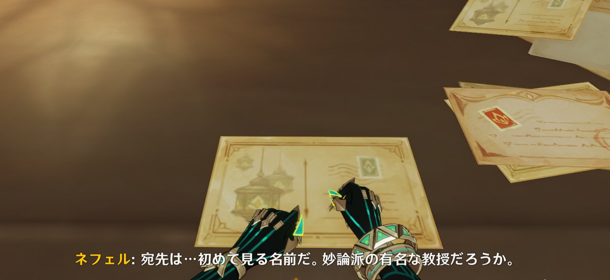 くう野 tweet media