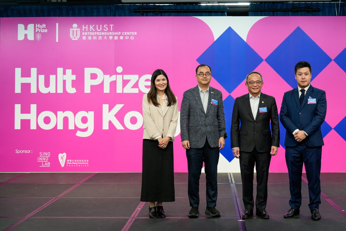 HKUST tweet media