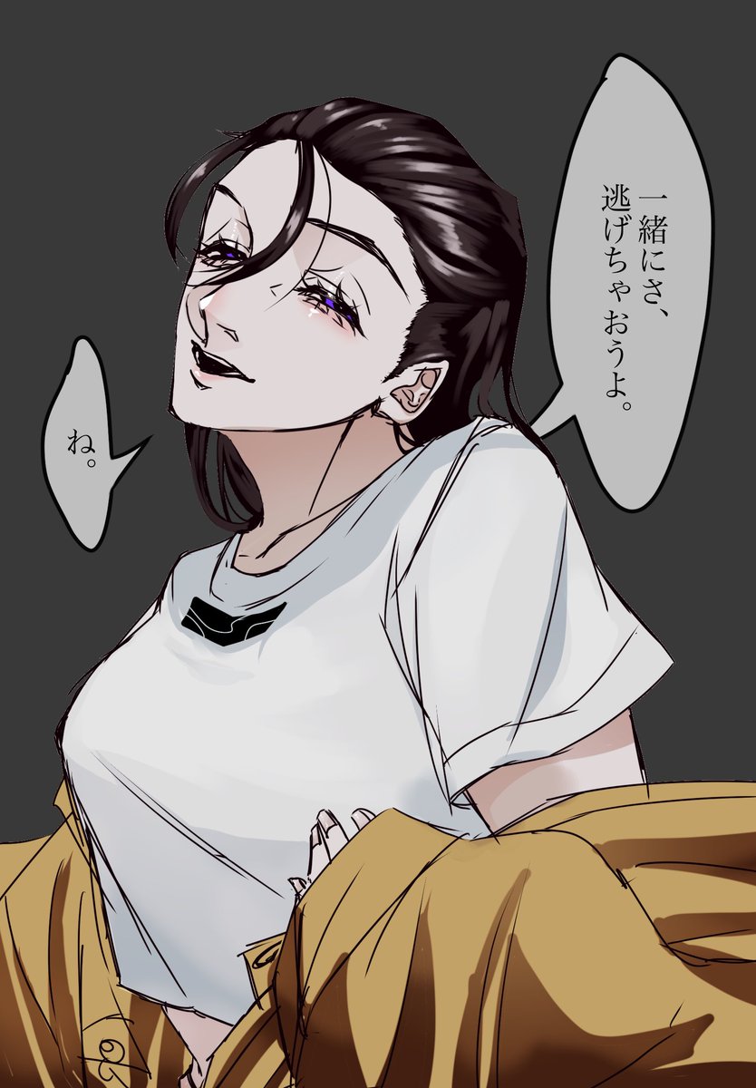フィップ tweet media