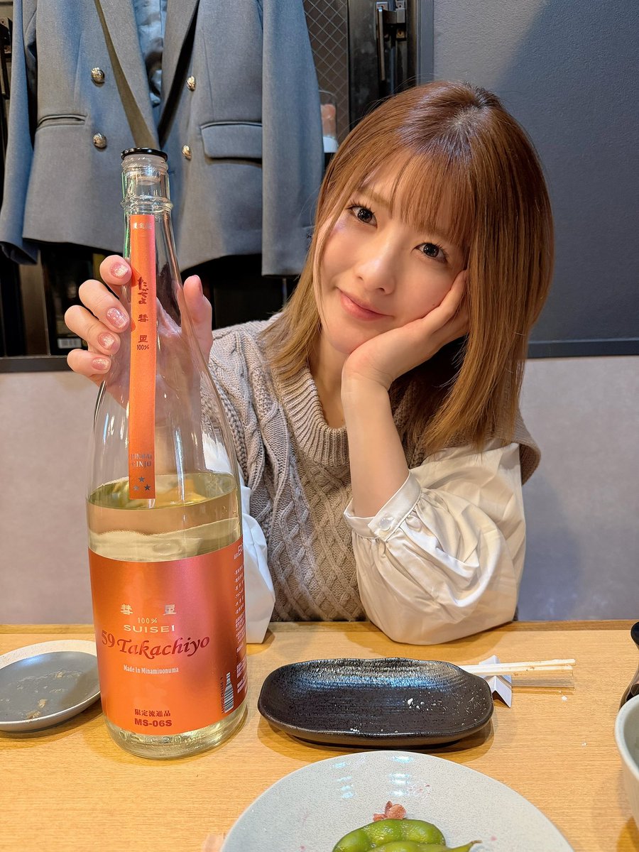 上矢えり奈🐶 tweet media