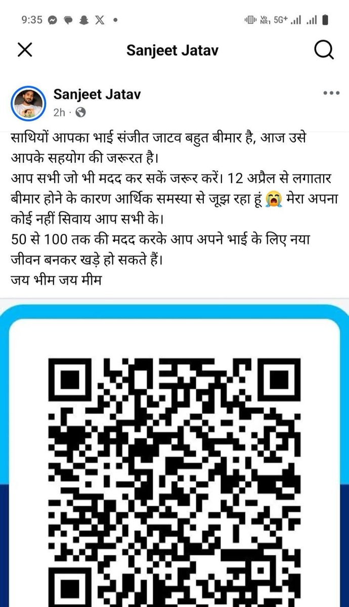 Anuj Shukla tweet media