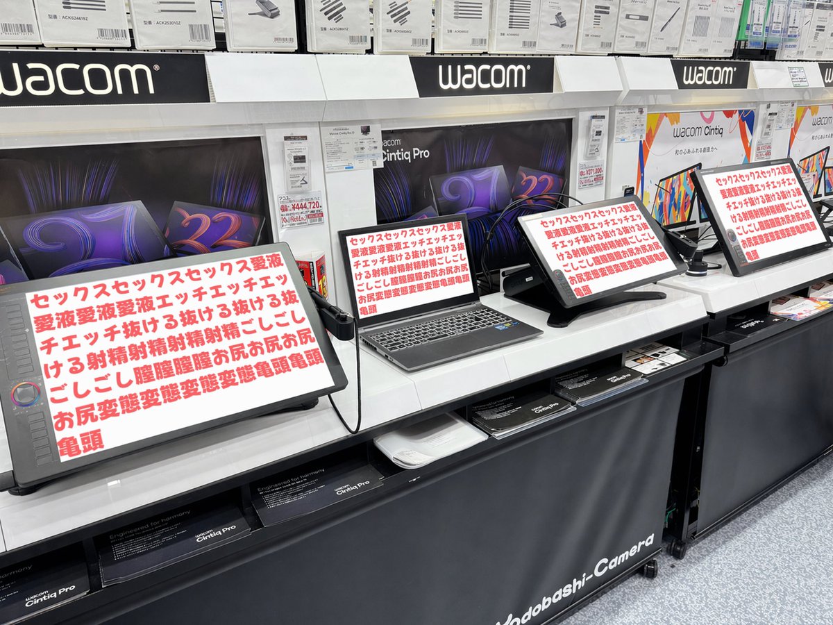 SAENSキンbot tweet media