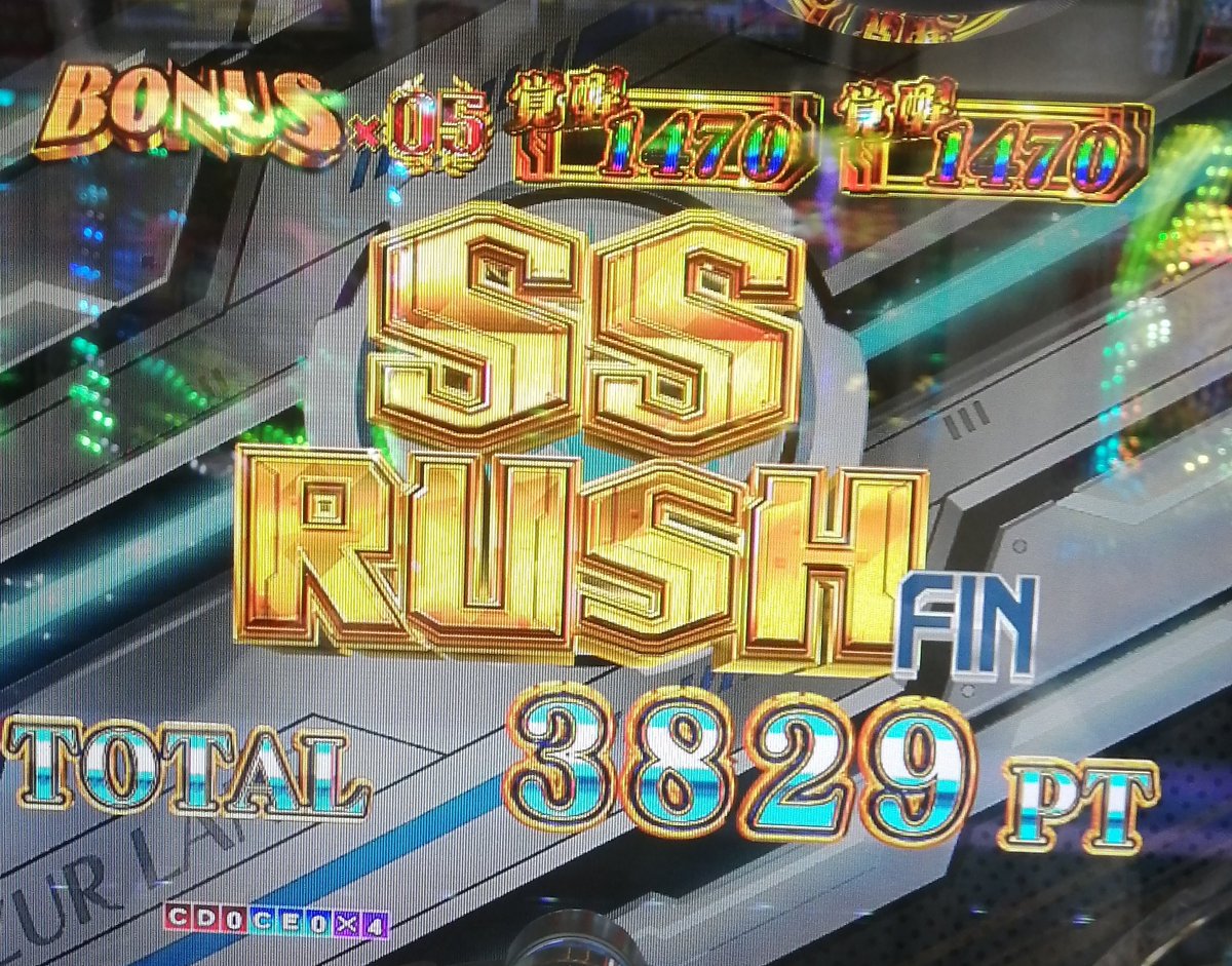 namihey111's tweet image. 3/12稼働
1円
甘アズレン
64回転から68回転目6図柄単発
55回転目5図柄当って、右打ち…え？ヘソ保留で当ってラッシュw
11連
112回転目2図柄単発
44回転目残保留で引き戻した…と思ったが、時短40回転で単発
+1000個
4円
もののがたり
通常
+125個
スロ
8台目
ハッピー
2連、単、ビッグ途中閉店
−486枚