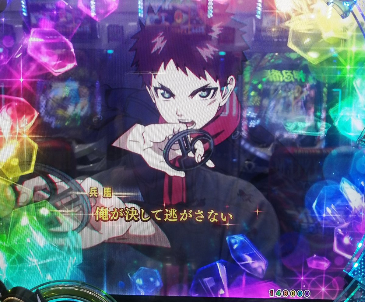 namihey111's tweet image. 3/12稼働
1円
甘アズレン
64回転から68回転目6図柄単発
55回転目5図柄当って、右打ち…え？ヘソ保留で当ってラッシュw
11連
112回転目2図柄単発
44回転目残保留で引き戻した…と思ったが、時短40回転で単発
+1000個
4円
もののがたり
通常
+125個
スロ
8台目
ハッピー
2連、単、ビッグ途中閉店
−486枚