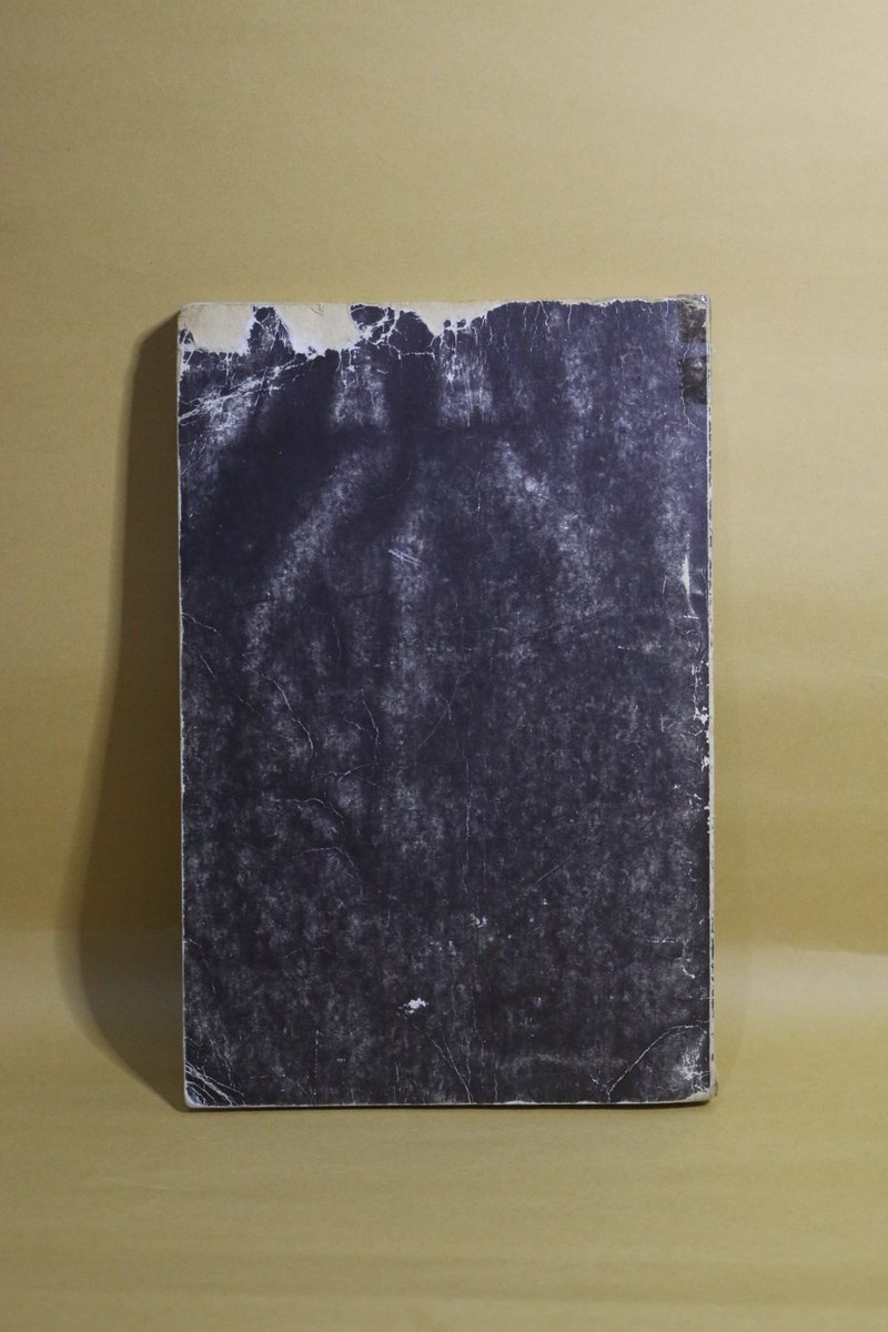 SHEMABookstore's tweet photo. [APTENG-001] The Mizanul Haq
Oleh Carl Gottlieb (C.G.) Pfander

(KONDISI: BEKAS)

Cetakan Tahun 1986
Penerbit Light of Life
Ukuran 13,5 x 20,5 cm
Soft Cover
370 hlm.
Berat 511 g

Harga Rp550.000,-
https://t.co/Iue2YNJsm8 https://t.co/xCN5ucxTUt