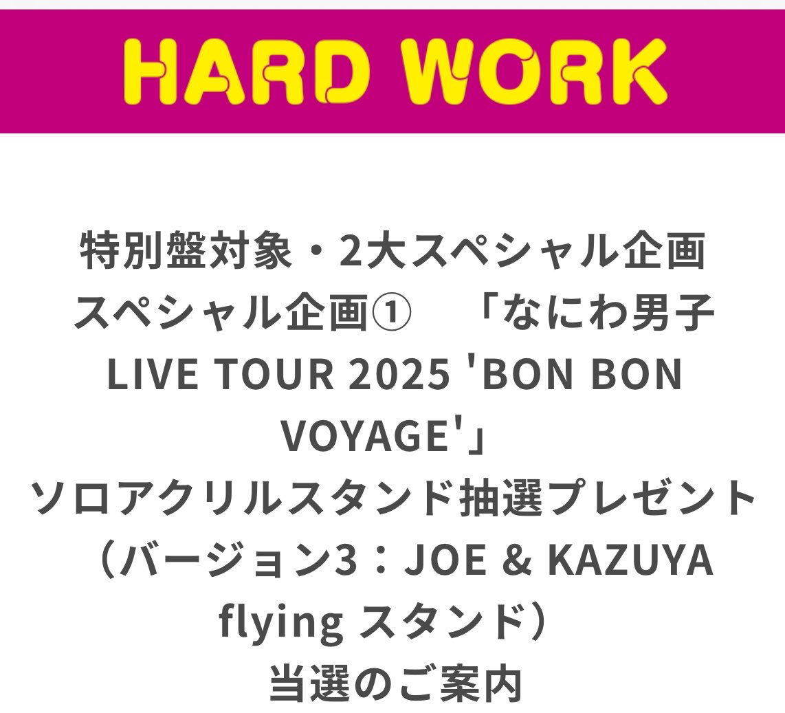 𓏸︎︎︎︎ 𓈒𓂃🍀🤘しいな🫶🍀𓂃𓈒𓏸︎︎︎︎（さと） tweet media