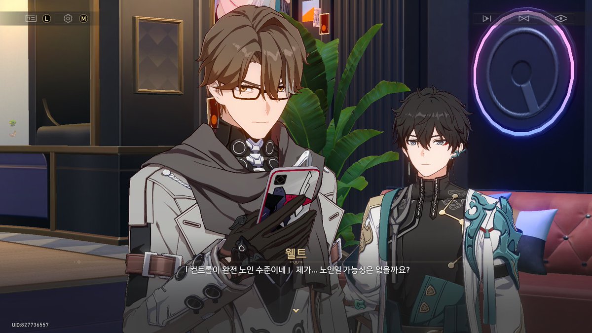 ㅇl오ト tweet media