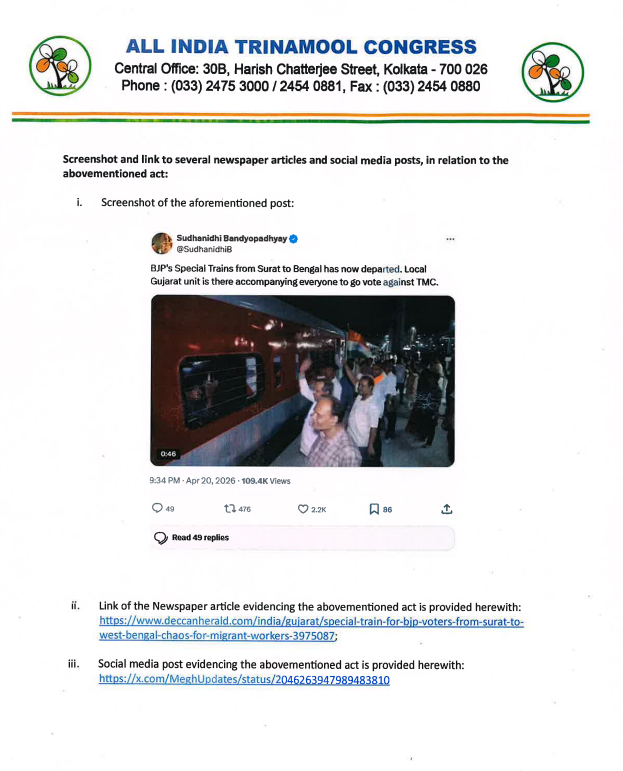 TMC MP Derek O'Brien wrote to the Chief Electoral Officer, West Bengal, alleging that the BJP arranged special trains from Surat to transport voters, violating election laws. The letter claims this amounts to bribery and undue influence, and seeks action, including notices, case