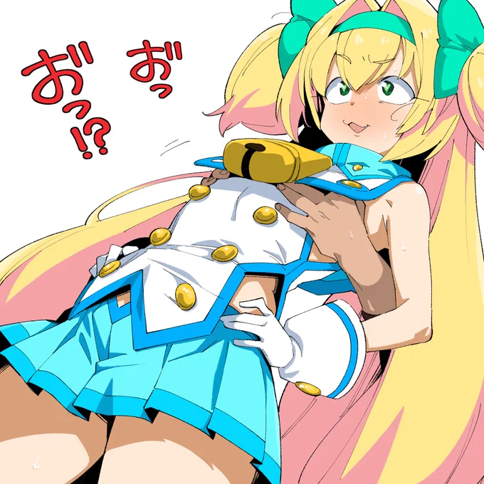 プラチナ=チャン=チチナシー