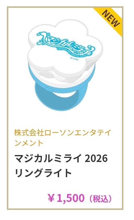 서물주 tweet media