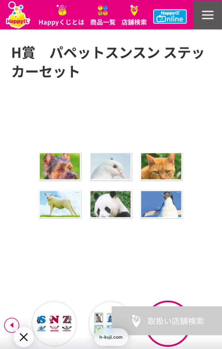 なかみむらき tweet media