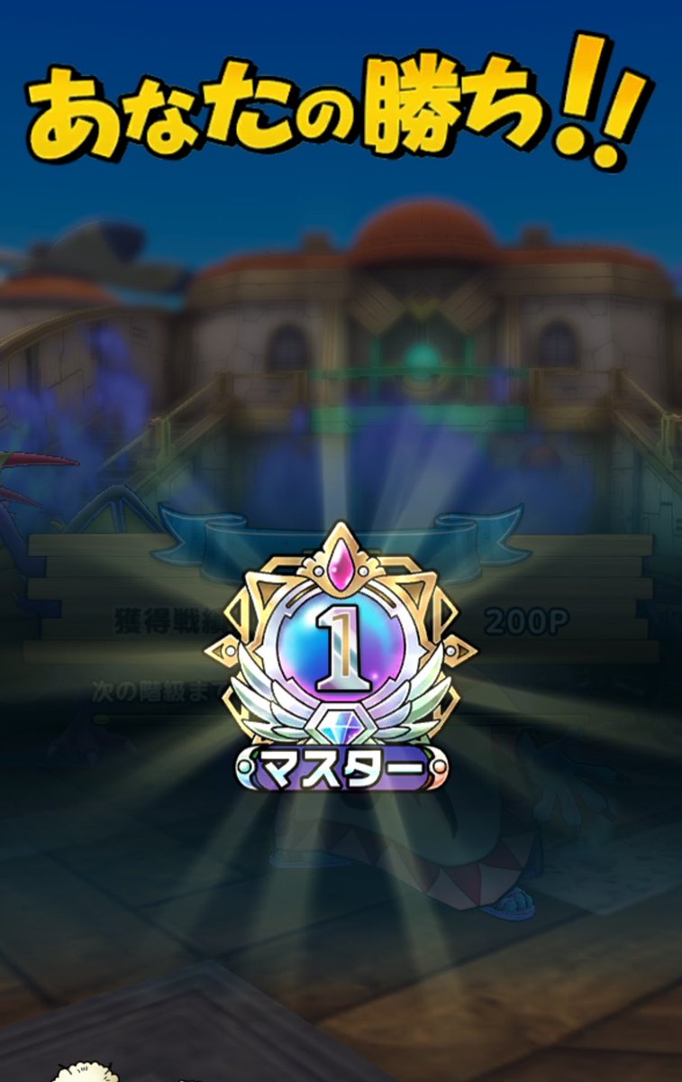 びんす tweet media