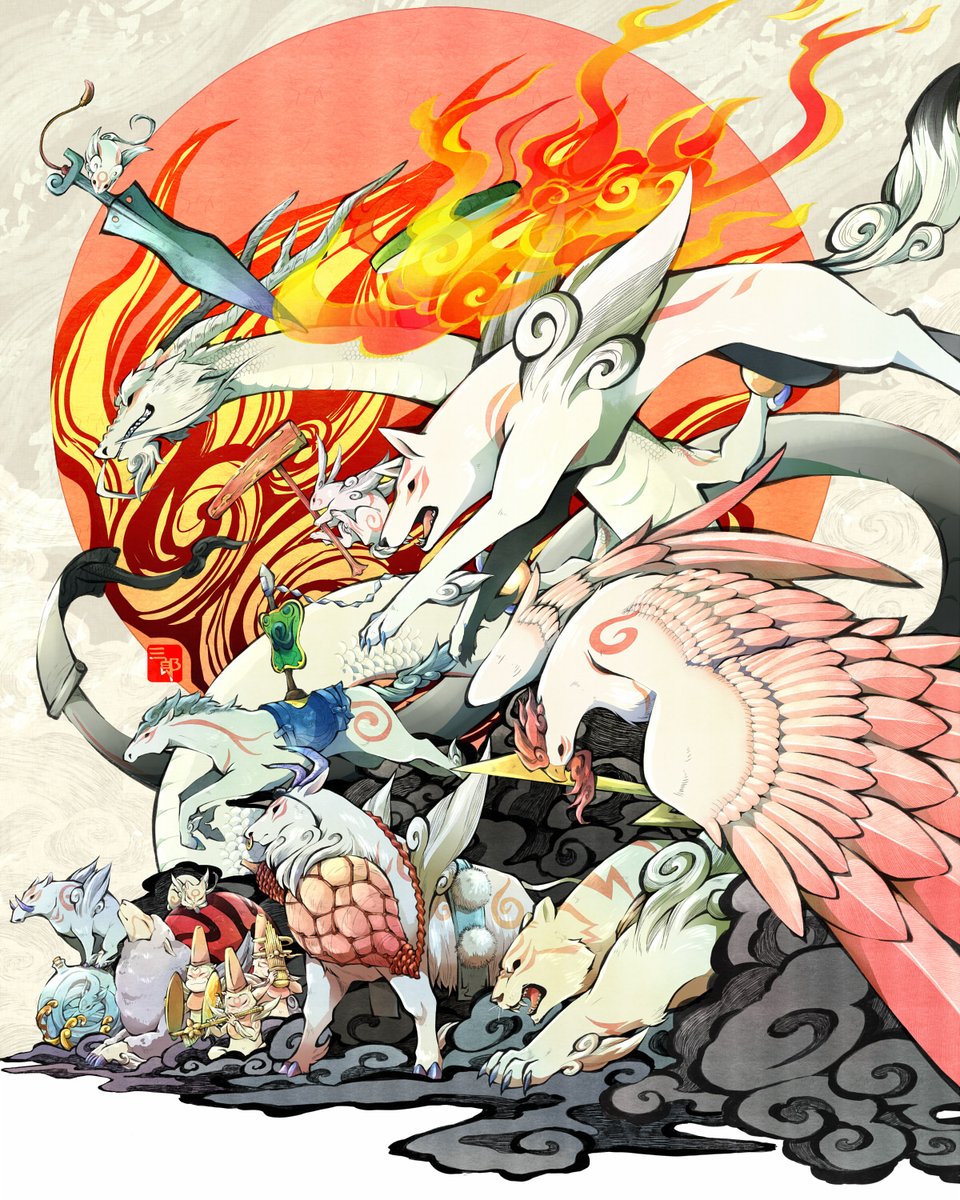 「」|三郎のイラスト