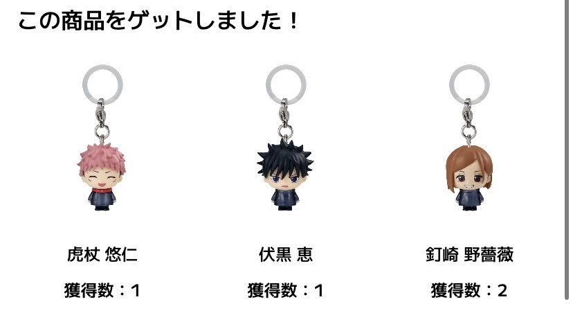 𝕪𝕦𝕚 tweet media