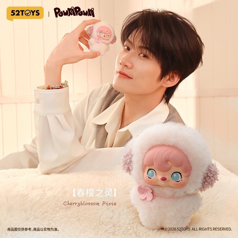 แล้ว GBA คอลใหม่ ต้องน่ารักขนาดนี้ไหมม 🥹

DANIEL POUKA GLOBAL AMBASSADOR
#ZKYx52ToysPOUKA_GBA 
#周柯宇 #โจวเคออวี่ #Zhoukeyu #DanielZhou