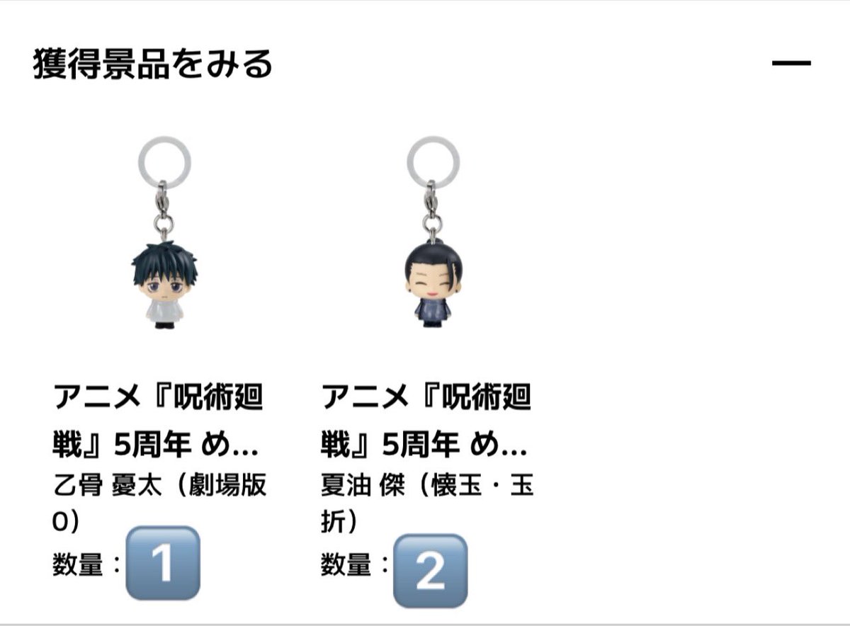 ⪩⪨꙳⋆ tweet media