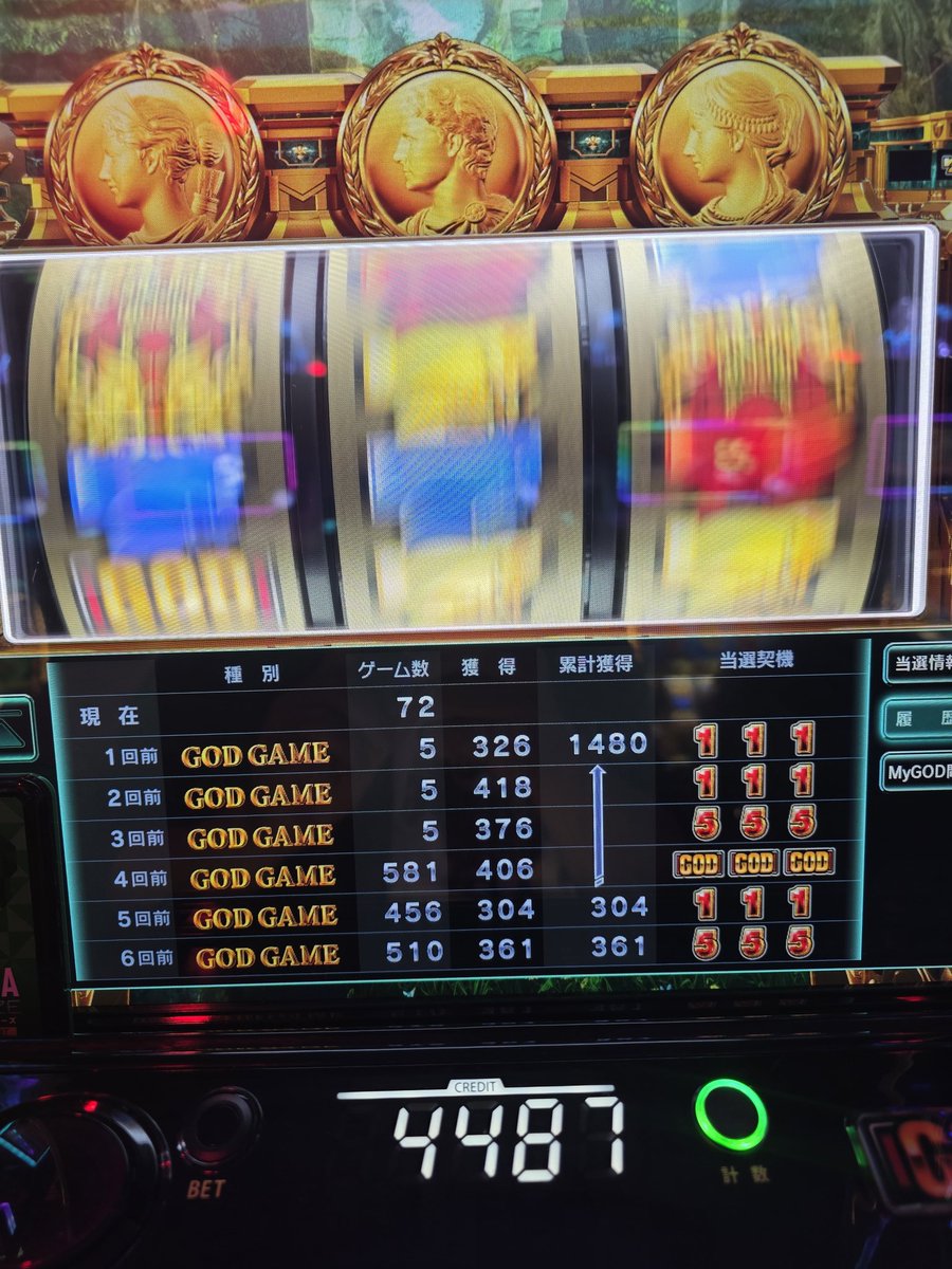 けーすけ tweet media