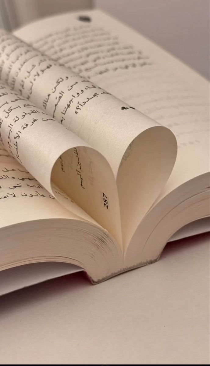 غيمه ﮼♪ tweet media