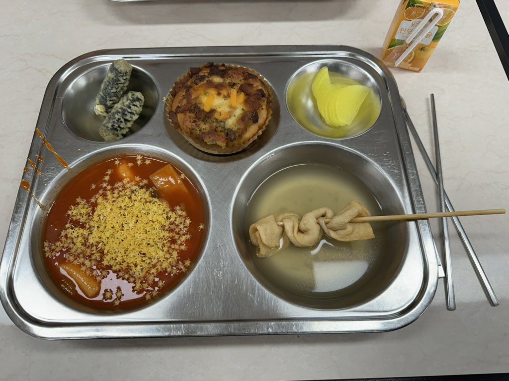 작은사가 tweet media