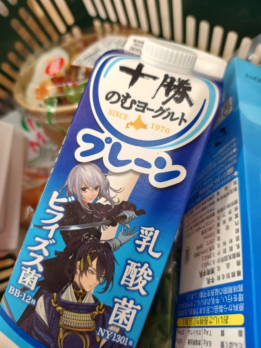 おろろしゃん tweet media