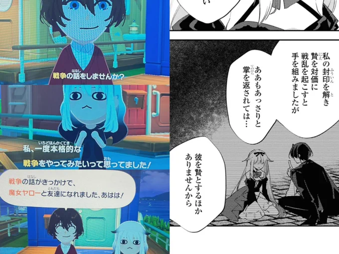 よくないだろシリーズ 