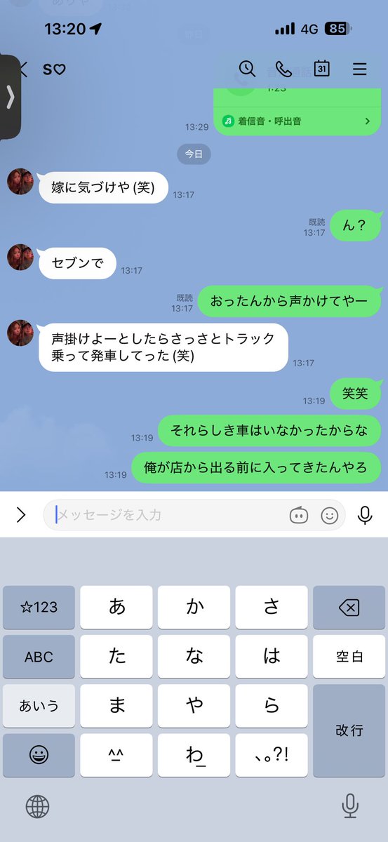 ジェイソン・りゅう tweet media