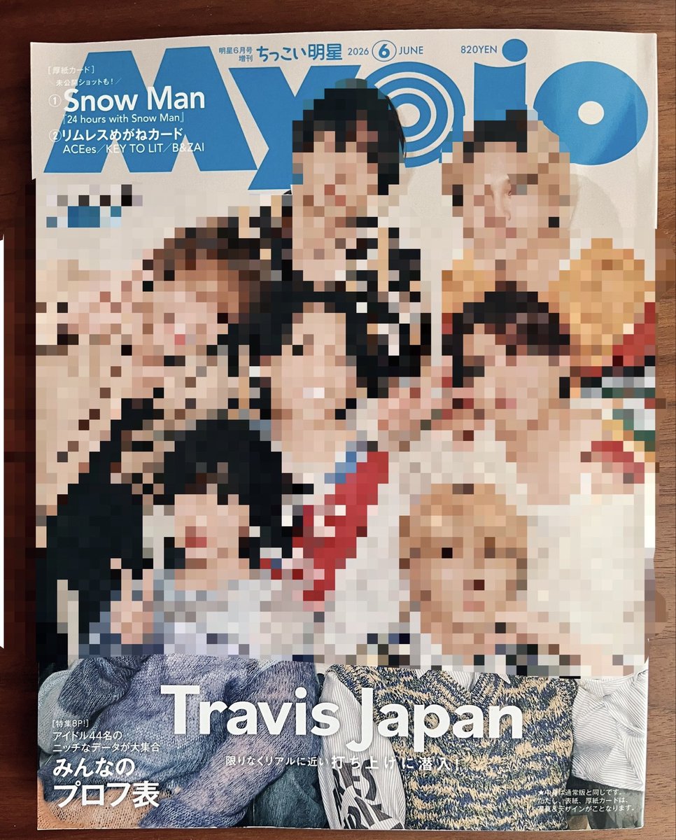 ⭐︎いっこ⭐︎ tweet media