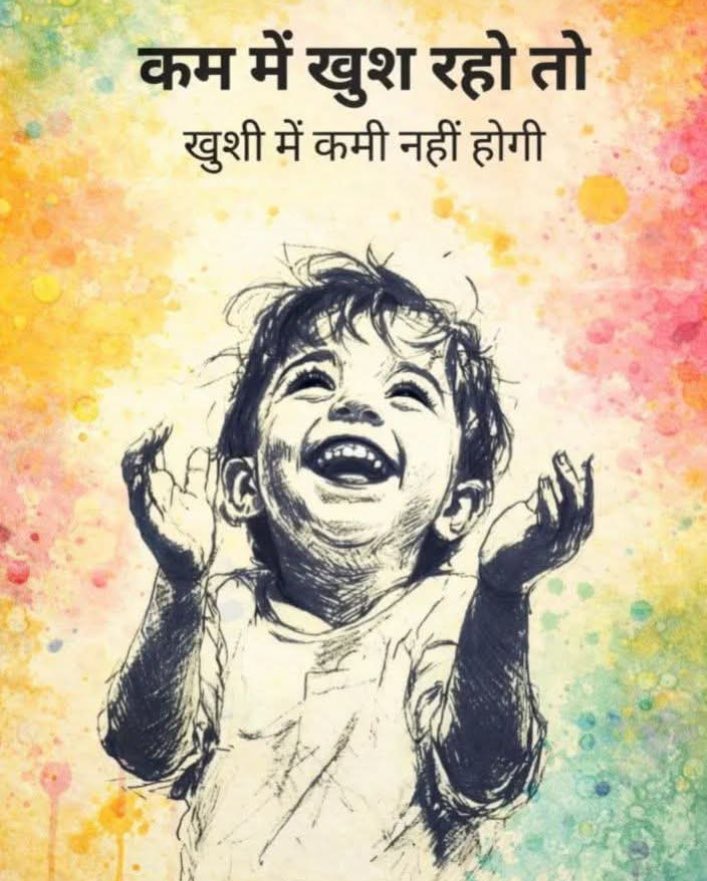 Sanjay Singh AAP tweet media