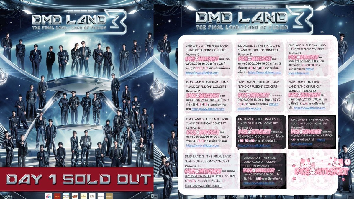 "รายละเอียดการรับคิวลูกค้าใหม่"
งาน เขมจิรา ทัวร์ 4 ภาค 🇹🇭🎤✨

🐱 จำกัด 1คิว / 2ใบ /ภาค เท่านั้น 🐱
•  ฝากร้านจ่าย/ฝากแลกบัตรเท่านั้น
•  🚨 ไม่รับระบุที่นั่งหรือเจาะจงโซน  🚨

#UpdatePKSOM
🐱 เริ่มรับคิววันนี้ (22/04) ⚠️เวลา 14.00น.⚠️
•  เฉพาะลูกค้าใหม่

🐱รับคิวทางฟอร์ม :