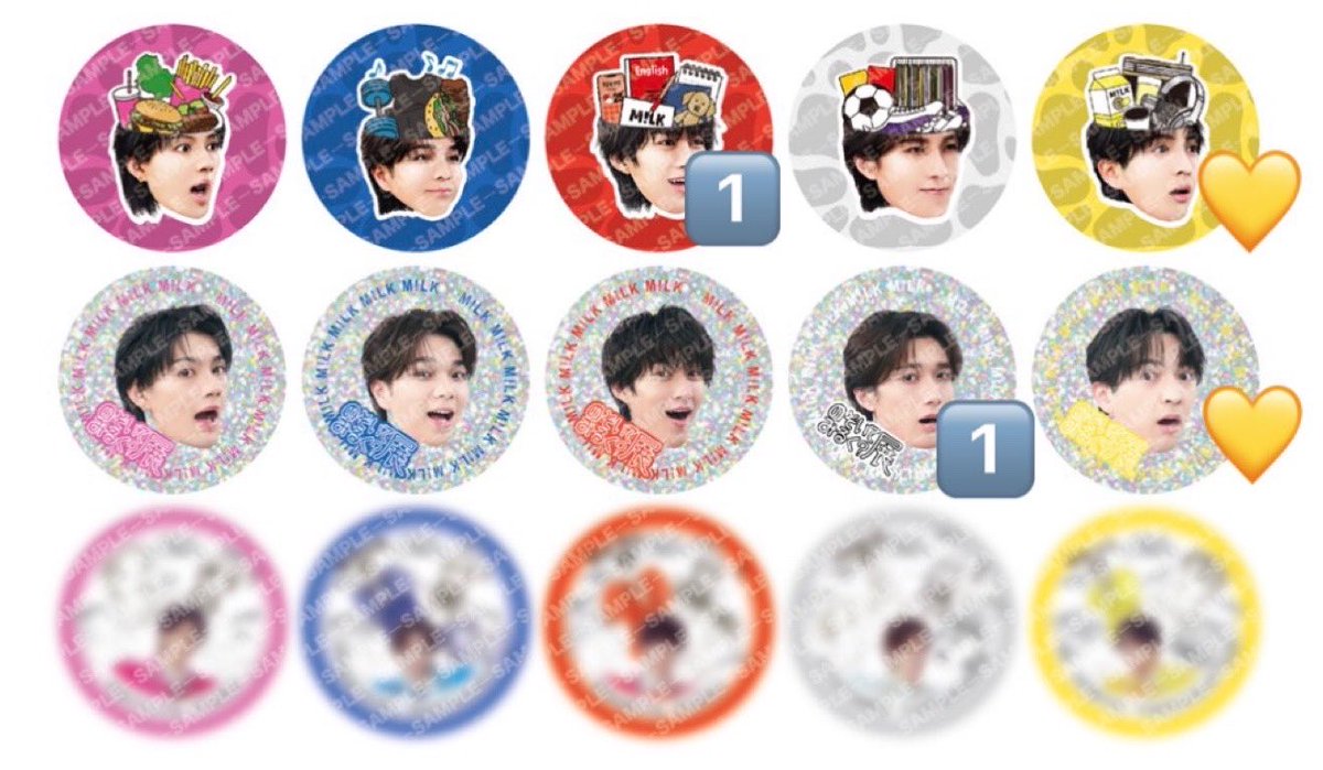 𝙨𝙝𝙞𝙯𝙪𝙠𝙪 tweet media