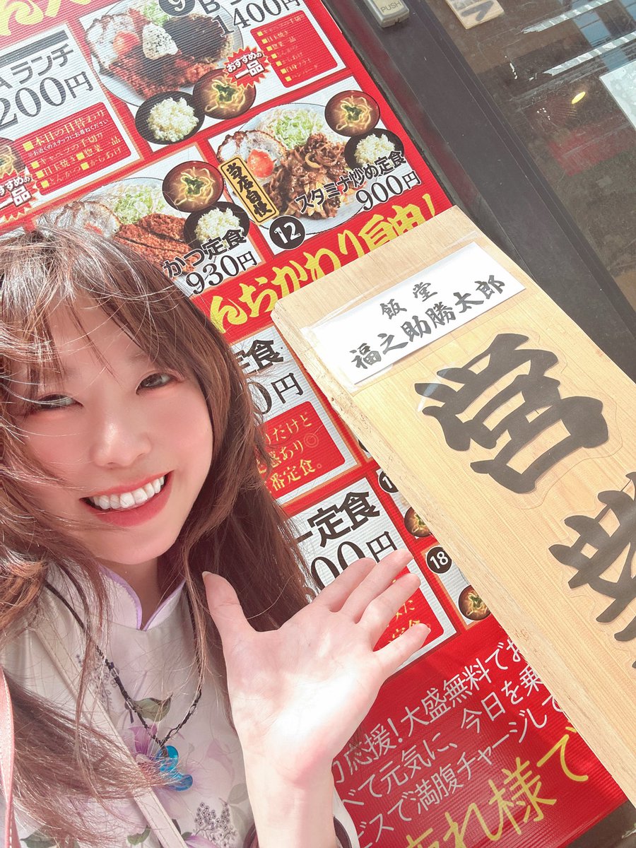 小雨-こさめ-🎩🩵 tweet media